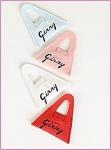Vogue Dolls - Vintage Vogue - Party Purse Pack - Accessory